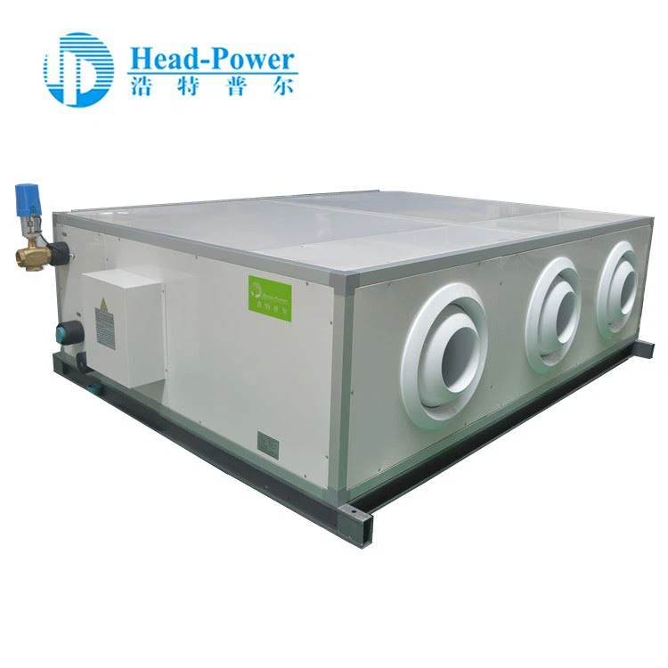 AHU